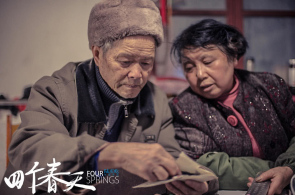 亿缕阳光｜这一刻，愿与扫数人分享！